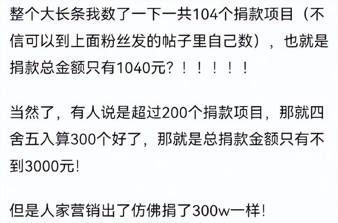 约谈补税唐嫣孟子义被波及本人沉默不回应long8唯一中国网站曝张颂文刘学义被(图7)