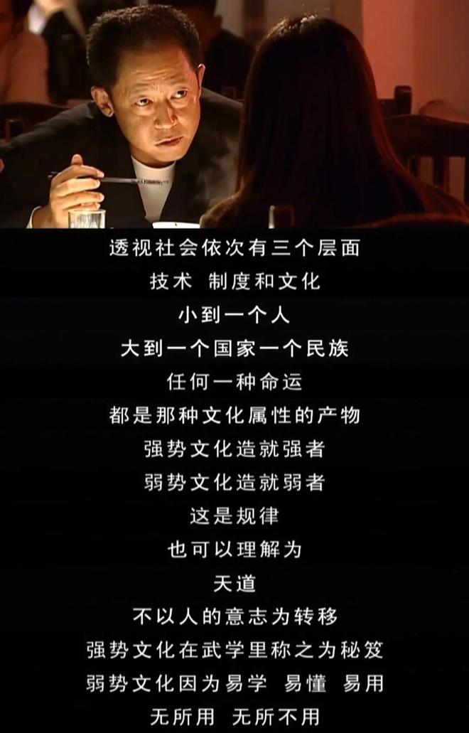 的“前因后果”媒体：劣迹斑斑！long8国际龙8王志文被封杀(图8)