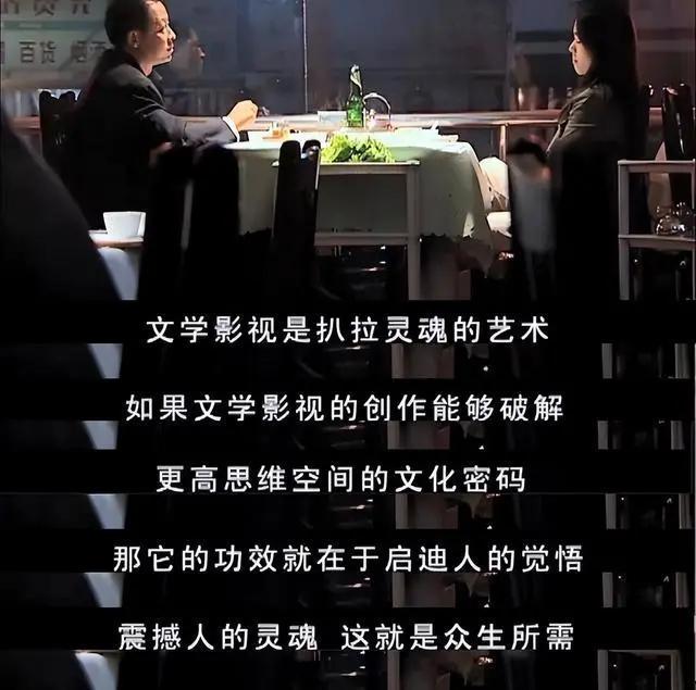 的“前因后果”媒体：劣迹斑斑！long8国际龙8王志文被封杀(图10)