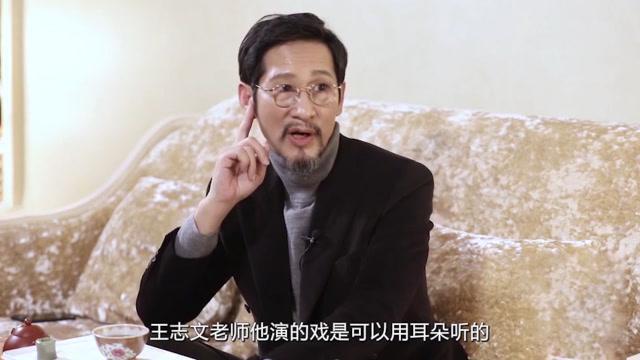 的“前因后果”媒体：劣迹斑斑！long8国际龙8王志文被封杀(图11)