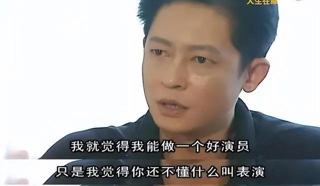 的“前因后果”媒体：劣迹斑斑！long8国际龙8王志文被封杀(图13)