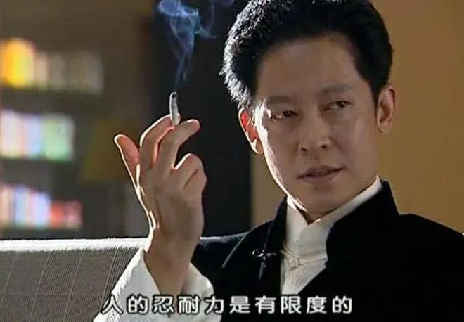 的“前因后果”媒体：劣迹斑斑！long8国际龙8王志文被封杀(图14)