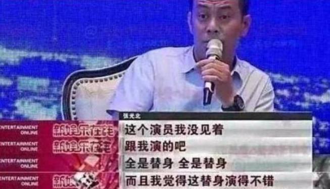 的“前因后果”媒体：劣迹斑斑！long8国际龙8王志文被封杀(图25)