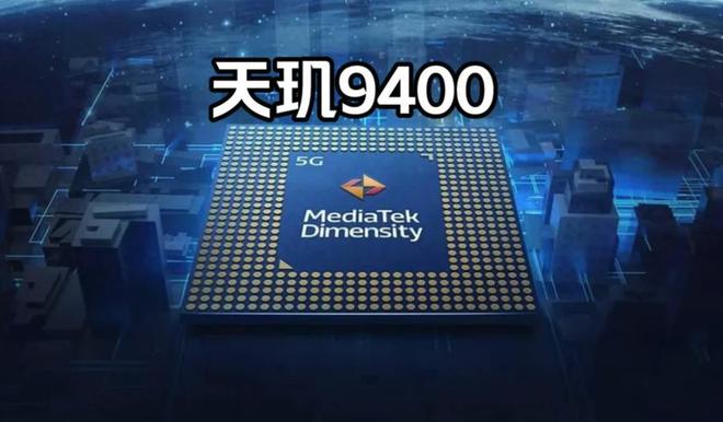 OPPO占三荣耀与红魔各占一龙8手机登录入口vivo占五(图2)