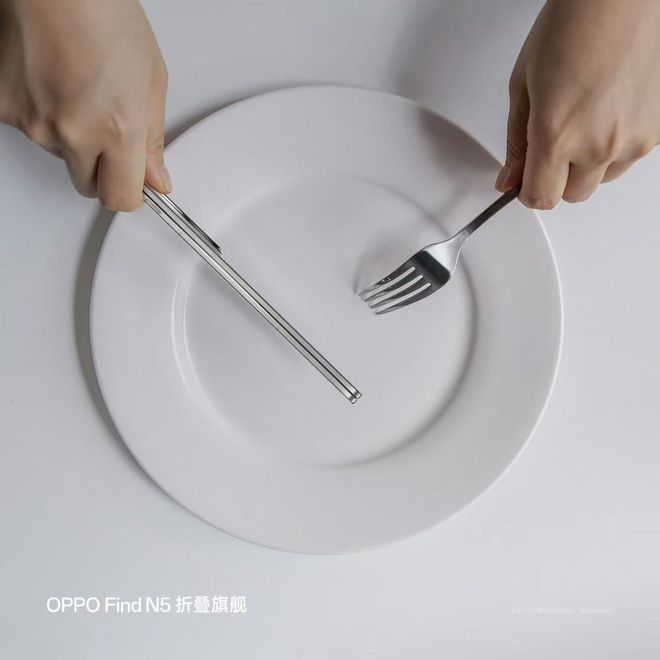 N5定档！全球最薄折叠屏手机最强前瞻来了long8国际龙8OPPO Find