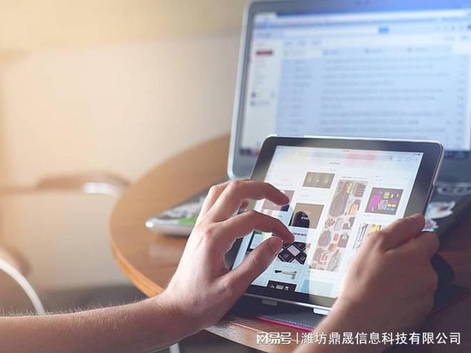 业网站建设推广方案龙8国际唯一网站专(图1)