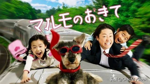 “选妃”名单全民反对！芦田爱菜被日本皇室