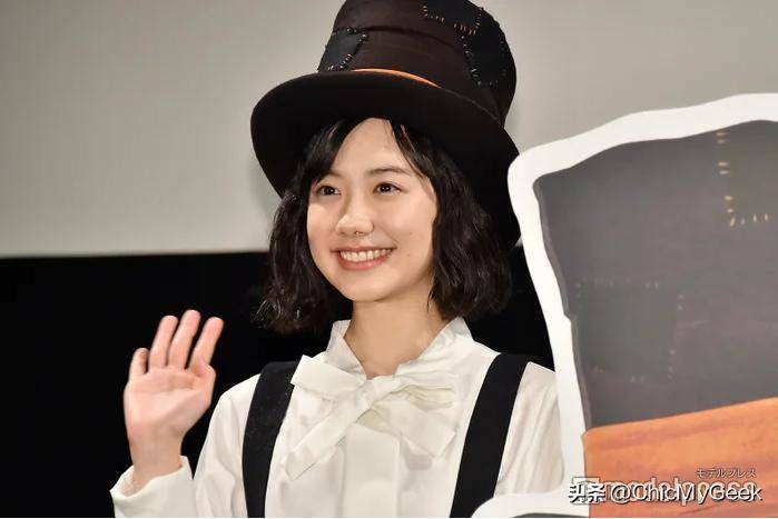 “选妃”名单全民反对！芦田爱菜被日本皇室列入(图5)